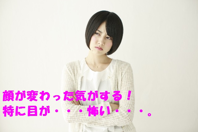小林麻央 顔が変わった!目が別人のように違うから怖い!との声が浮上。小林麻央ブログKOKOROの更新が不安を呼んでいる。