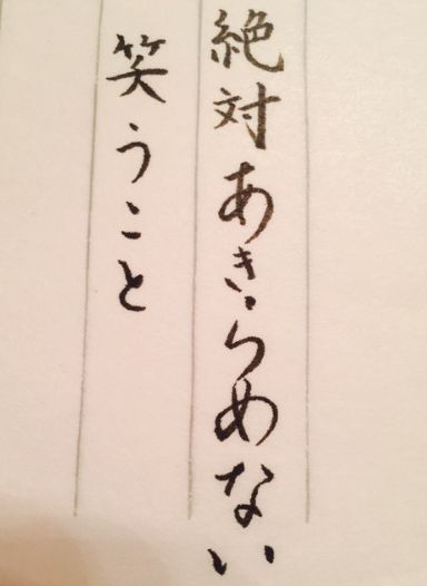 小林麻央のブログこころ あぶないのは12月より1月!白血球減少で、ここ数日間が要注意!マスクは感染症予防だった!?3