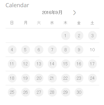 小林麻央 ブログKOKOROのあぶない更新頻度が12月も変わらず！更新頻度で見る、12月現在の体調！